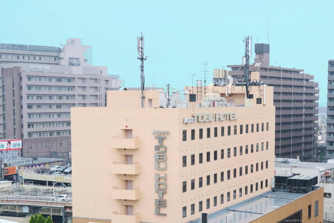 Ageo Tobu Hotel Luaran gambar