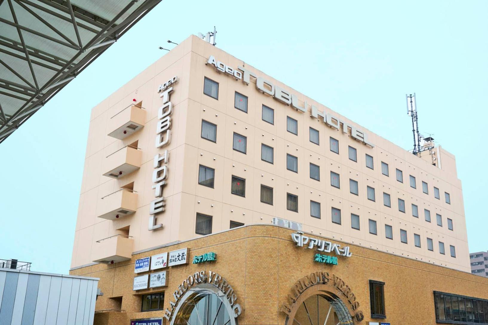 Ageo Tobu Hotel Luaran gambar