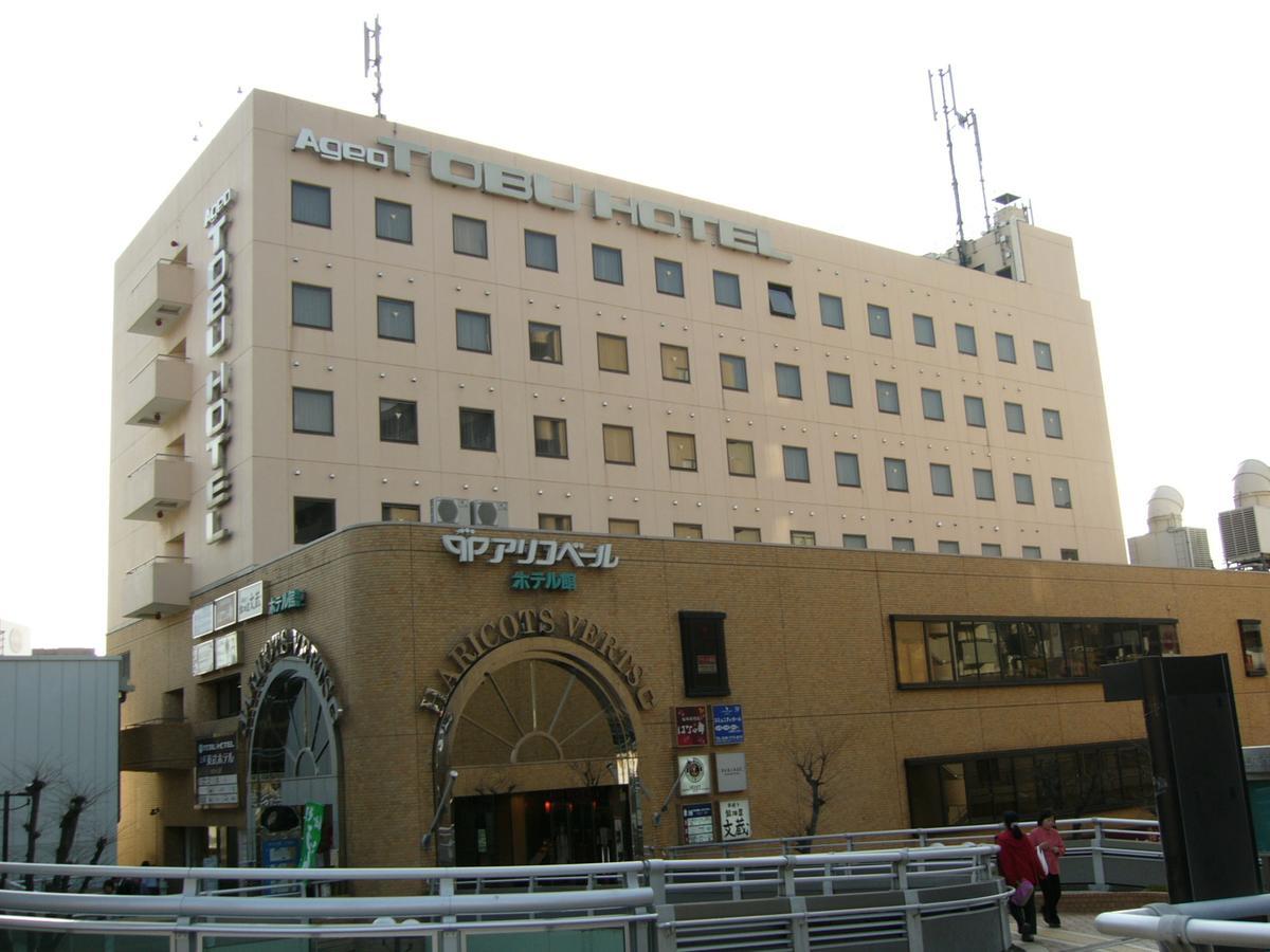 Ageo Tobu Hotel Luaran gambar